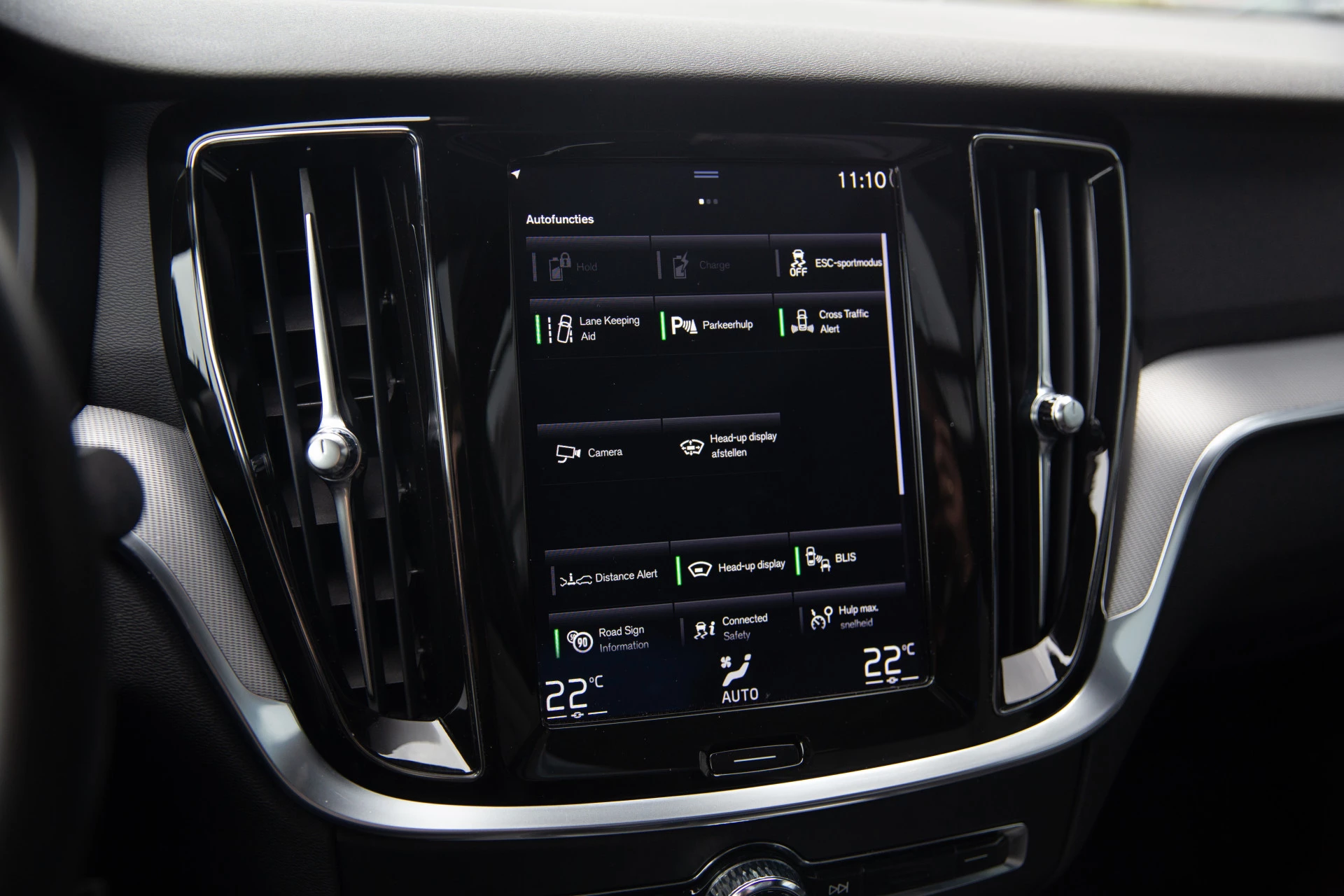 Hoofdafbeelding Volvo S60