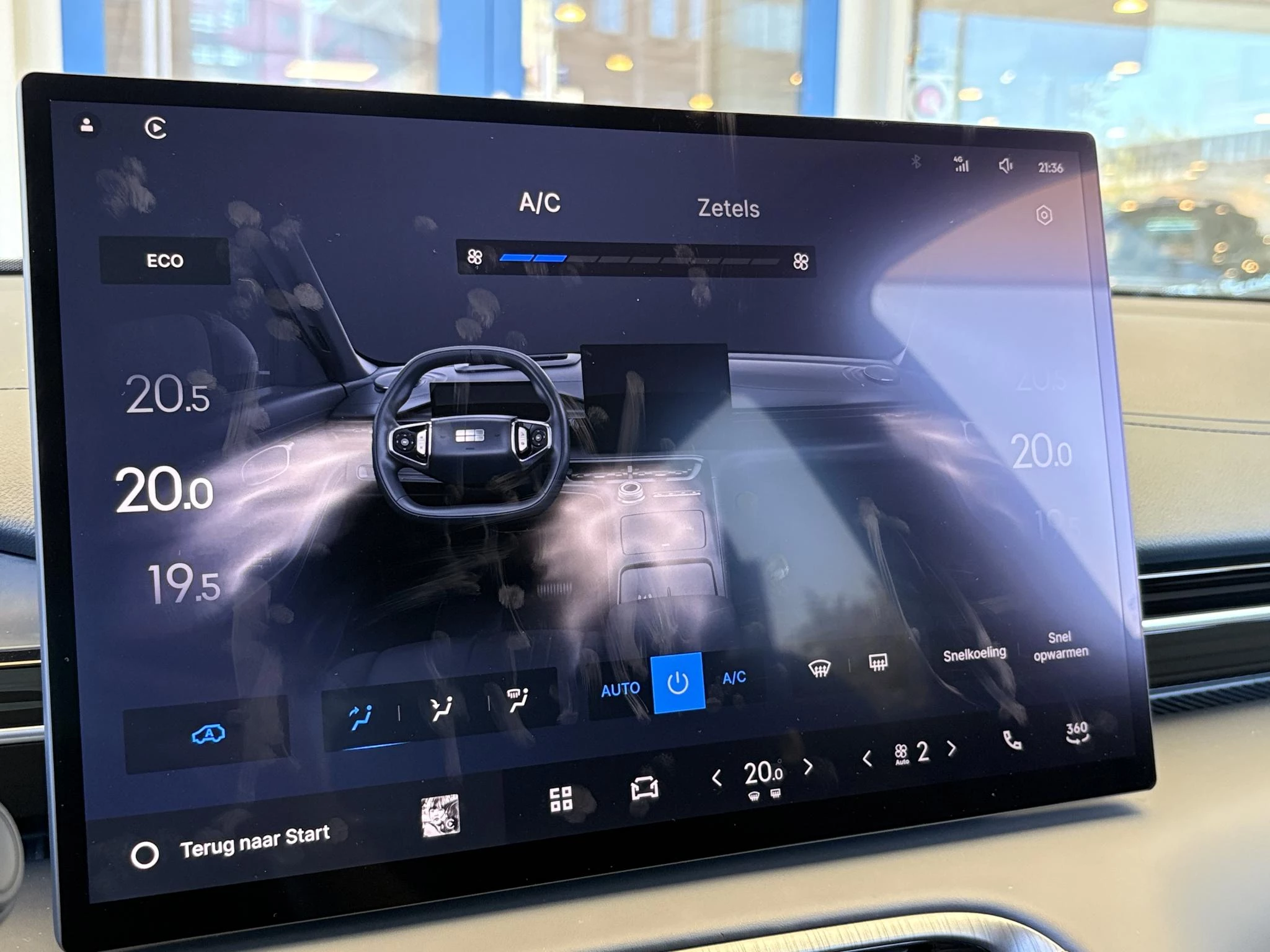 Hoofdafbeelding Geely E5