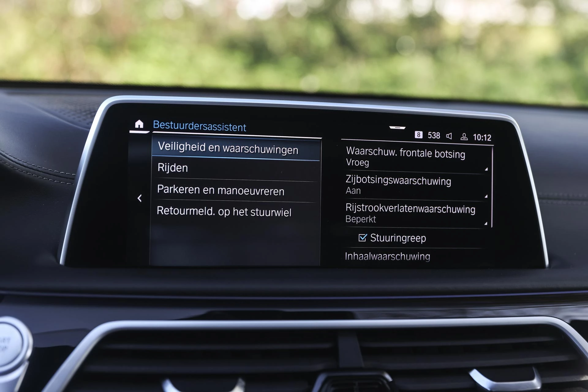 Hoofdafbeelding BMW 7 Serie