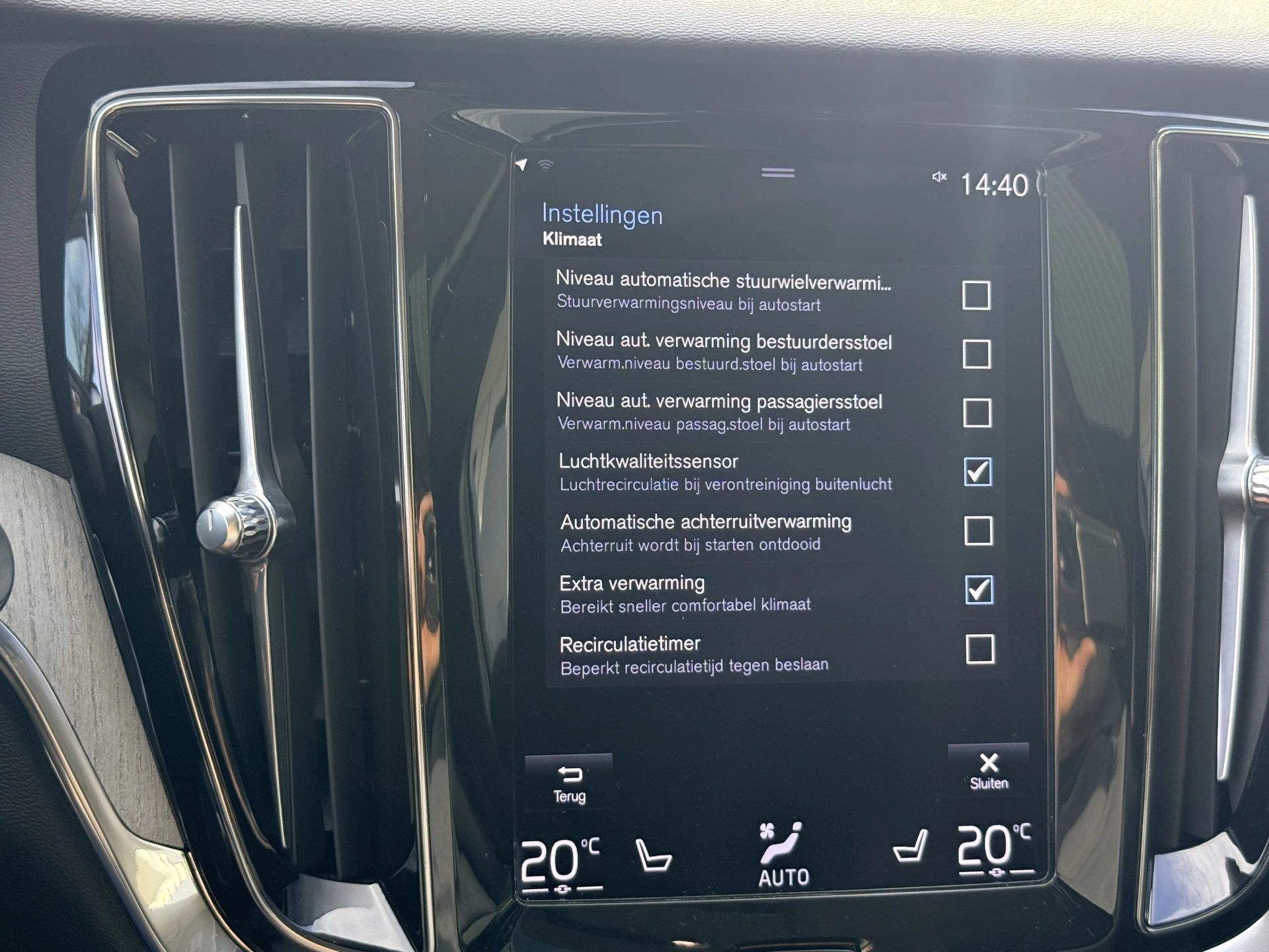 Hoofdafbeelding Volvo V60