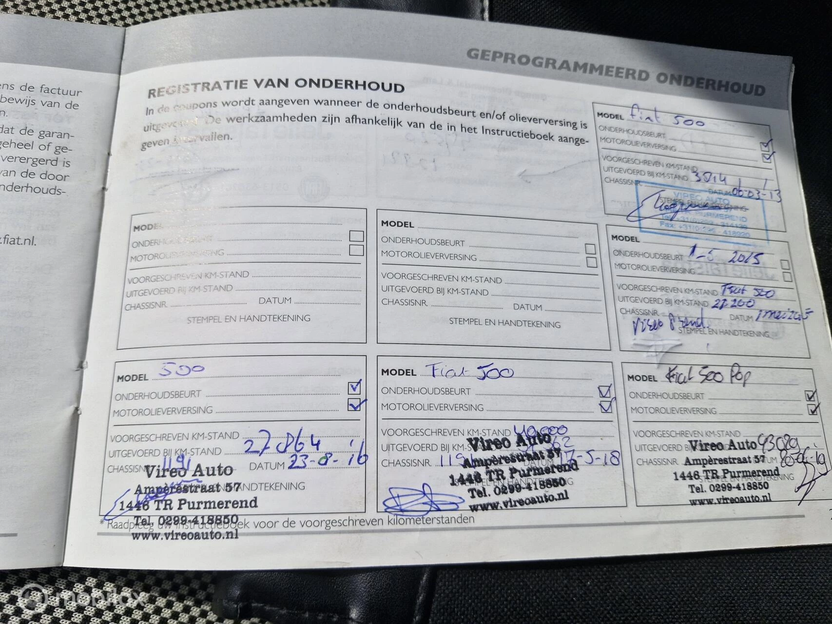 Hoofdafbeelding Fiat 500
