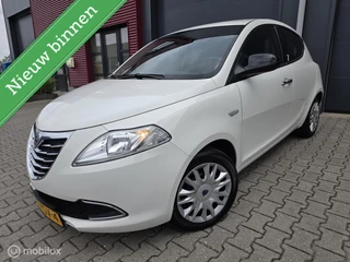 Hoofdafbeelding Lancia Ypsilon