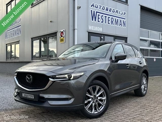 Hoofdafbeelding Mazda CX-5 Mazda CX-5 2.0 SkyActiv-G 165 Aut Luxury VOL Acc Leer 360º Cam Carplay Bose Trekh. etc.