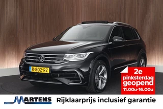 Volkswagen Tiguan 1.4 TSI 245pk eHybrid R-Line Business+ Trekhaak 360Camera Keyless Stoelverwarming Virtual Cockpit Navigatie Panoramadak