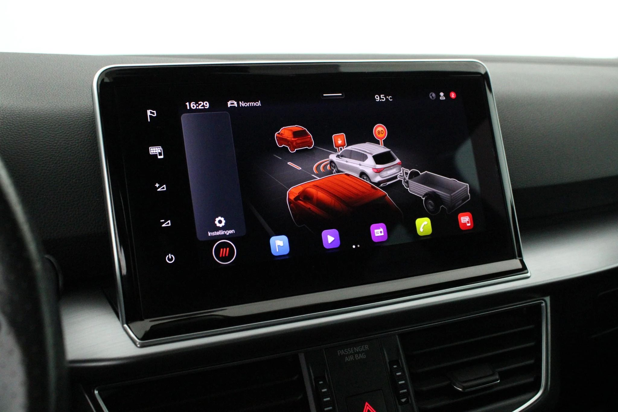 Hoofdafbeelding SEAT Tarraco