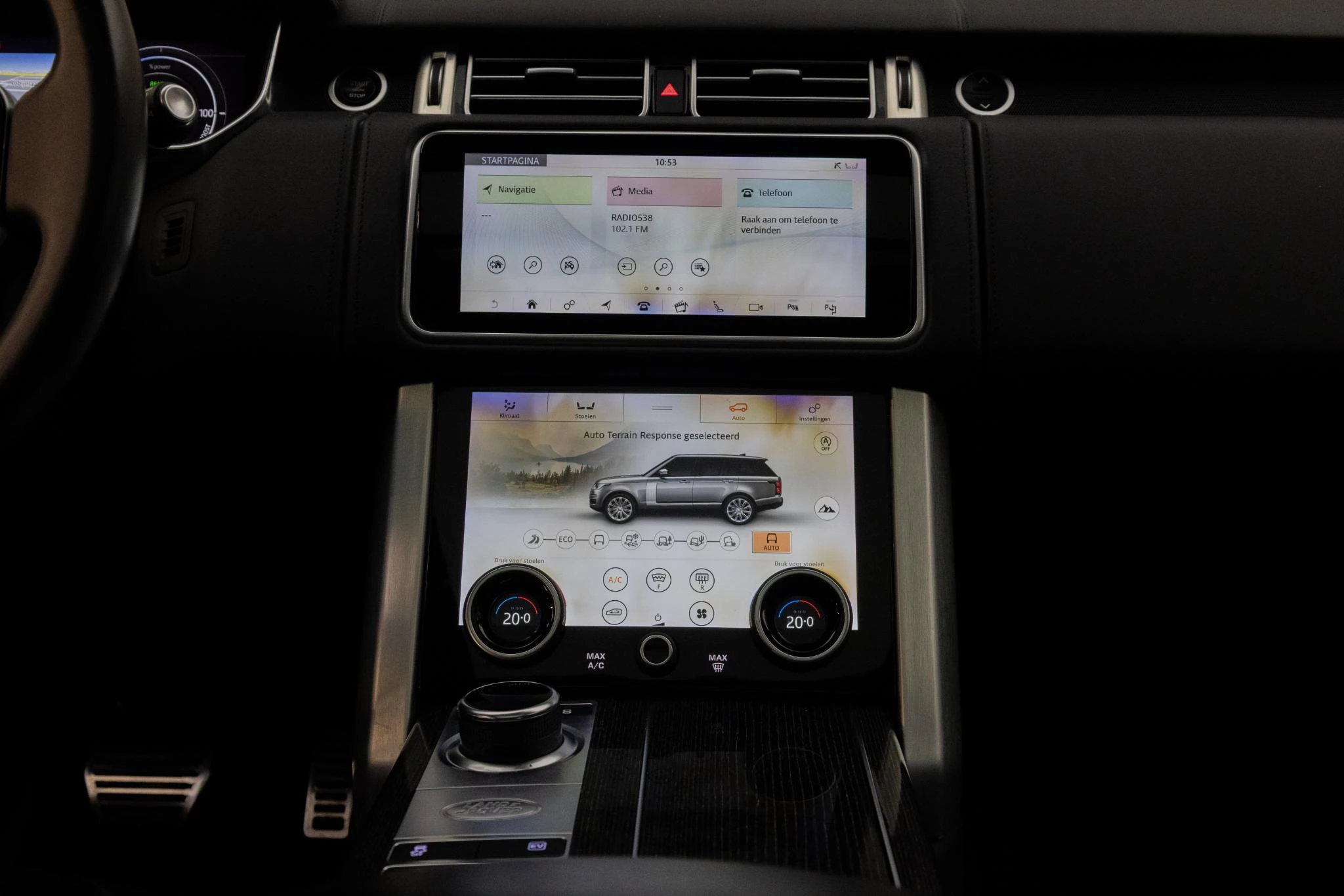 Hoofdafbeelding Land Rover Range Rover