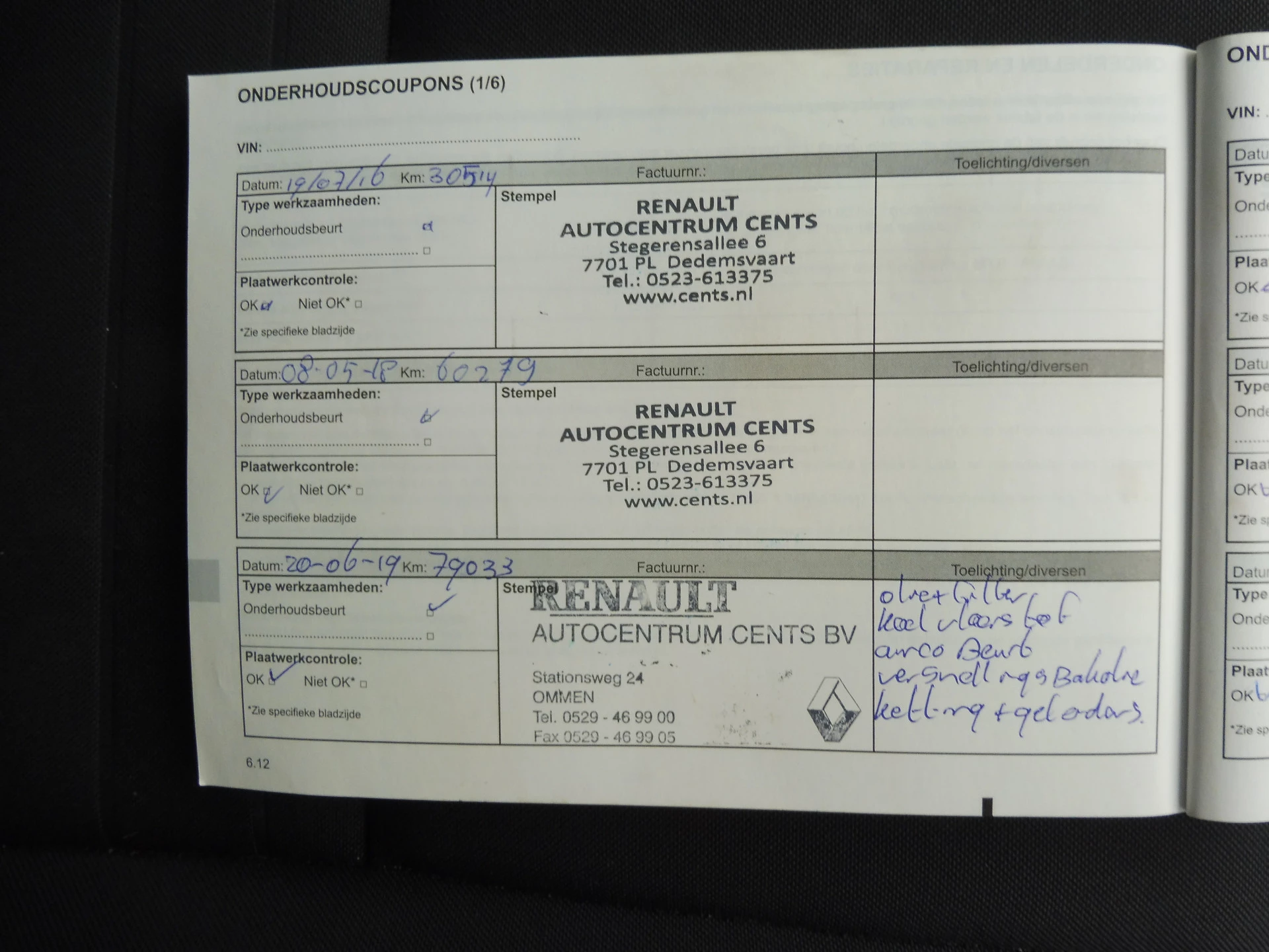 Hoofdafbeelding Renault Mégane Estate