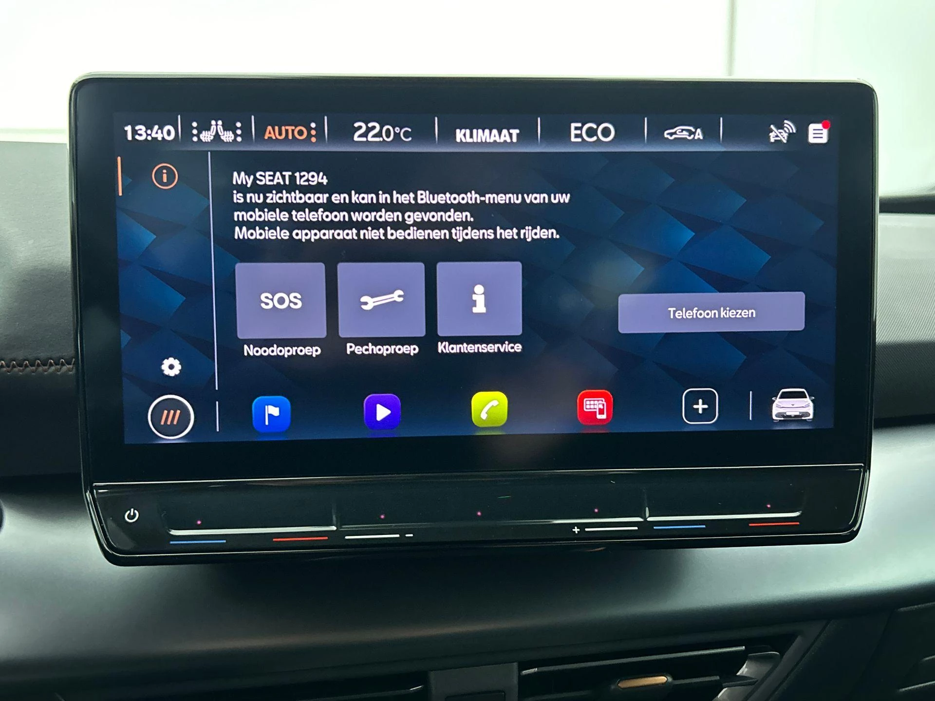 Hoofdafbeelding CUPRA Born