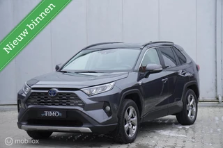 Toyota RAV4 2.5 Hybrid AWD|1650 kg Trekgewicht|Trekhaak