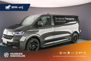 Volkswagen Transporter T7 2.0 TDI 150PK Automaat L2 Bulli Intro | BPM-vrij |