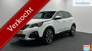 Peugeot 3008 1.2 PureTech Blue Lease Premium 360 CAMERA TREKHAAK NAVI LM CARPLAY ECC CRUISE.