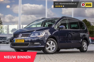 Hoofdafbeelding Volkswagen Sharan Volkswagen Sharan 1.4 TSI Comfortline | 7-persoons | Trekhaak | Stoelverw.