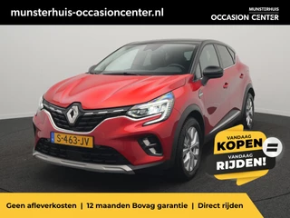 Renault Captur 1.6 E-Tech Plug-in Hybrid 160 Intens - RIJKLAARPRIJS - Achteruitrijcamera - All Seasonbanden - Cruise Control - Trekhaak
