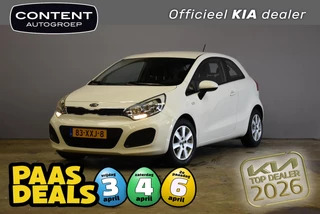Hoofdafbeelding Kia Rio KIA Rio 1.2 CVVT 85pk Eco Dynamics Comfort Pack