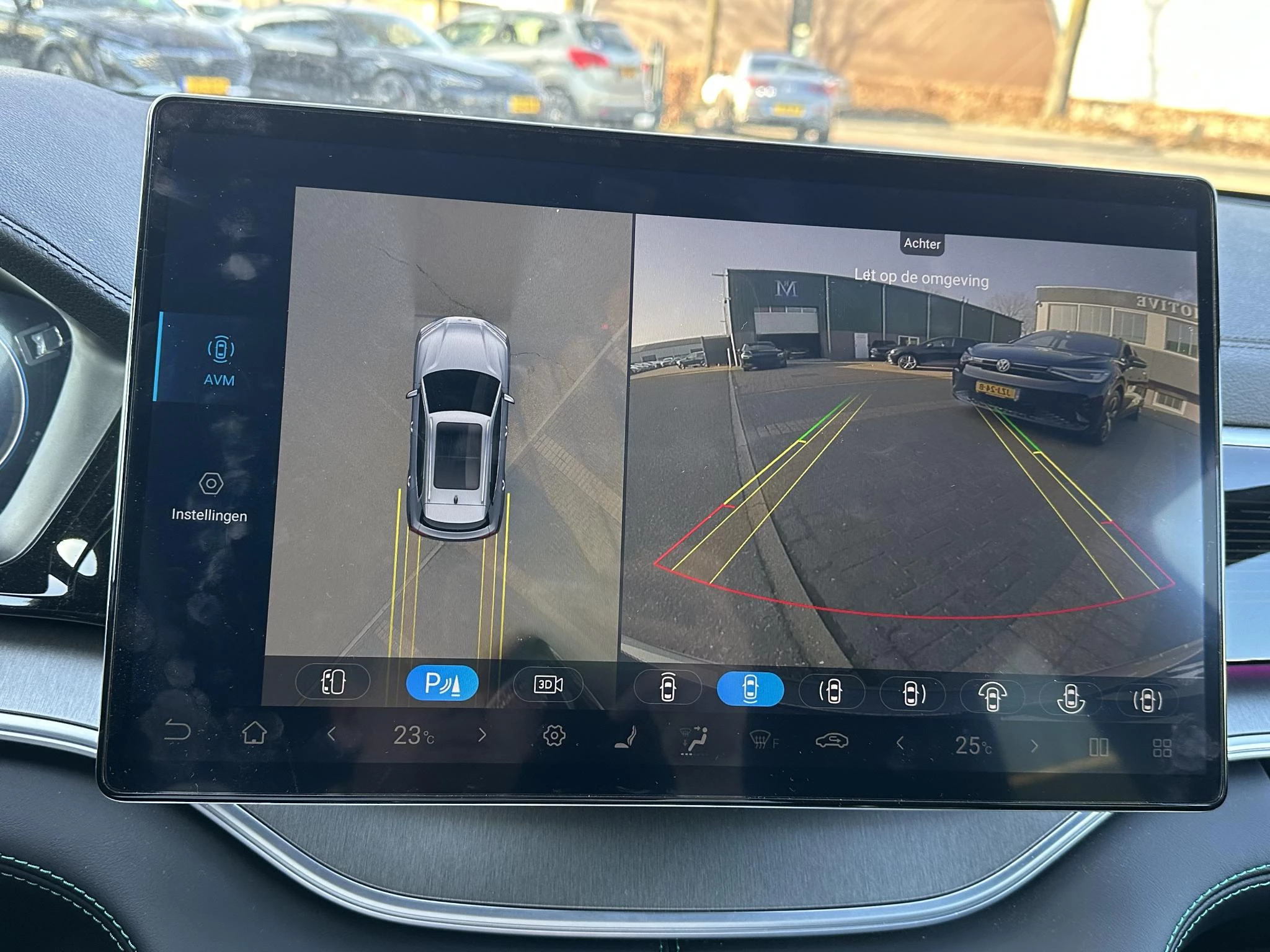 Hoofdafbeelding BYD SEAL U