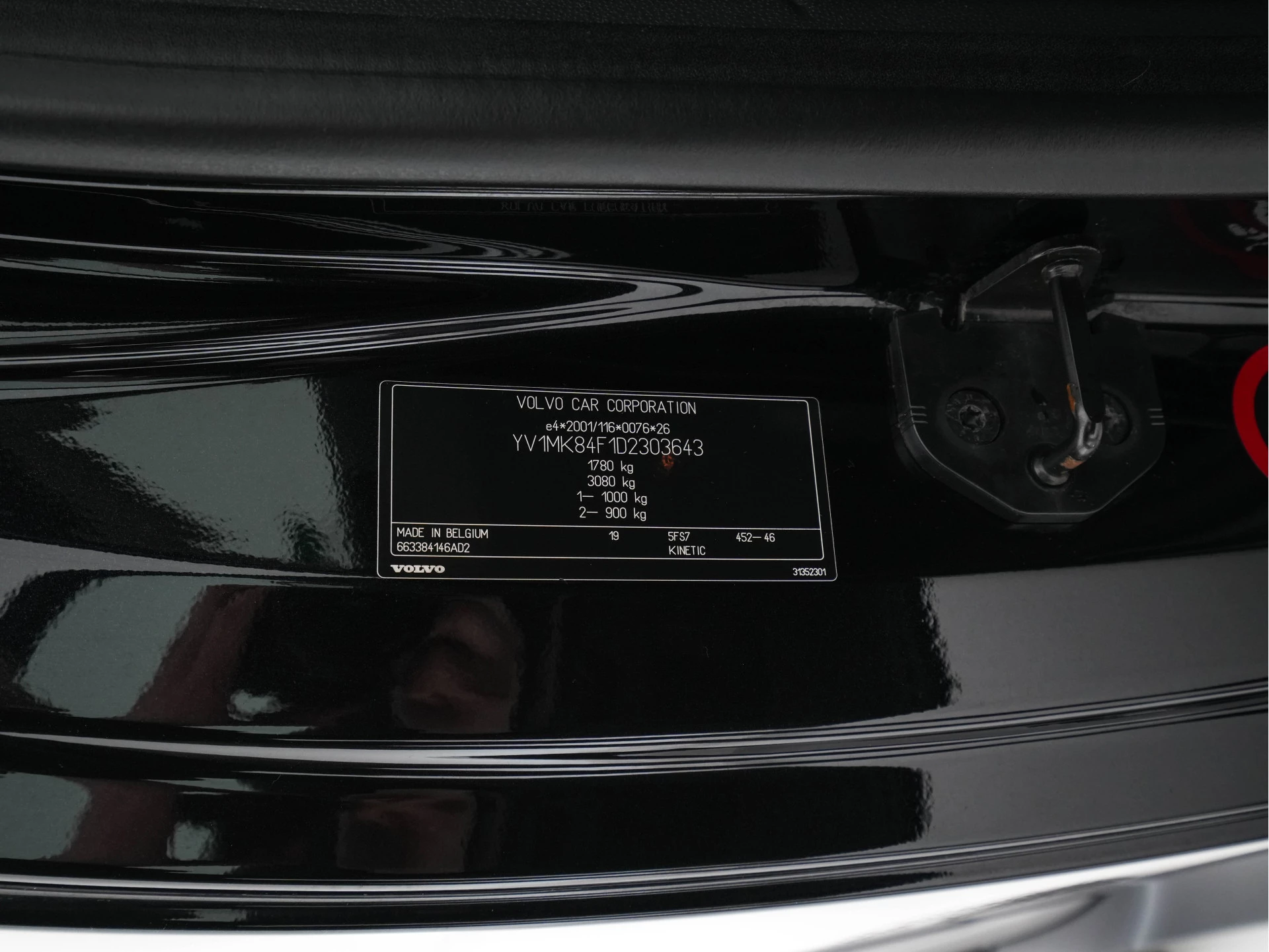 Hoofdafbeelding Volvo C30