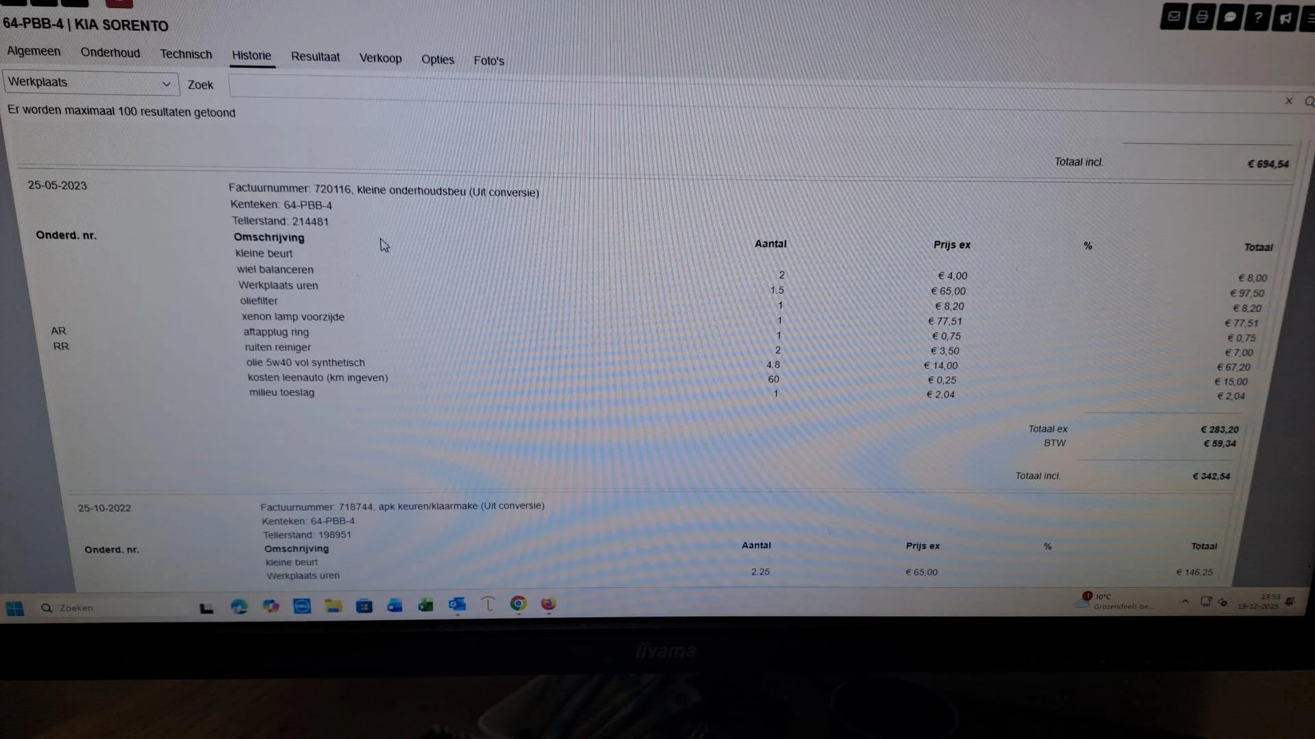 Hoofdafbeelding Kia Sorento