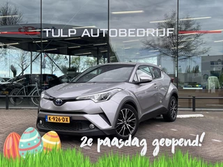 Toyota C-HR 1.8 Hybrid Dynamic LaneAssist Adaptive Winterpack