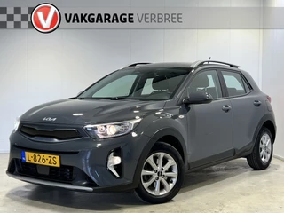 Hoofdafbeelding Kia Stonic Kia Stonic 1.0 T-GDi MHEV DynamicLine | Android/Apple Carplay | LM Velgen 15" | Cruise Control | Achteruitrijcamera | Airco | DAB |