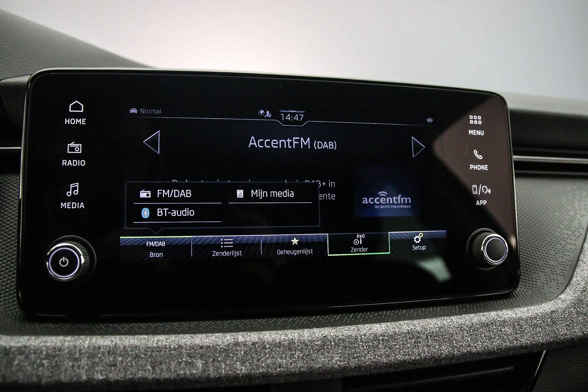 Hoofdafbeelding Škoda Kamiq