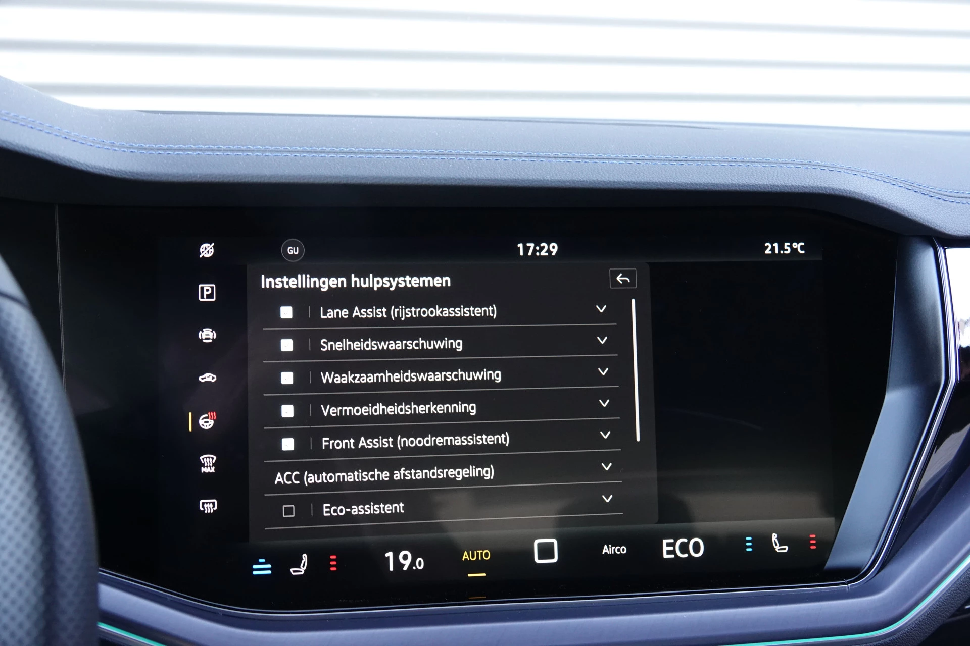 Hoofdafbeelding Volkswagen Touareg