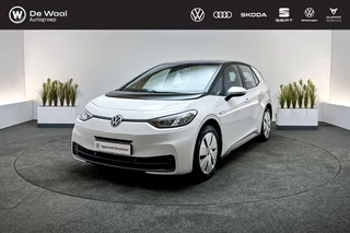 Volkswagen ID.3 Life 204pk 58 kWh | SoH 94% | Parkeersensoren V+A, Adaptive Cruise Control, Stoelverwarming |