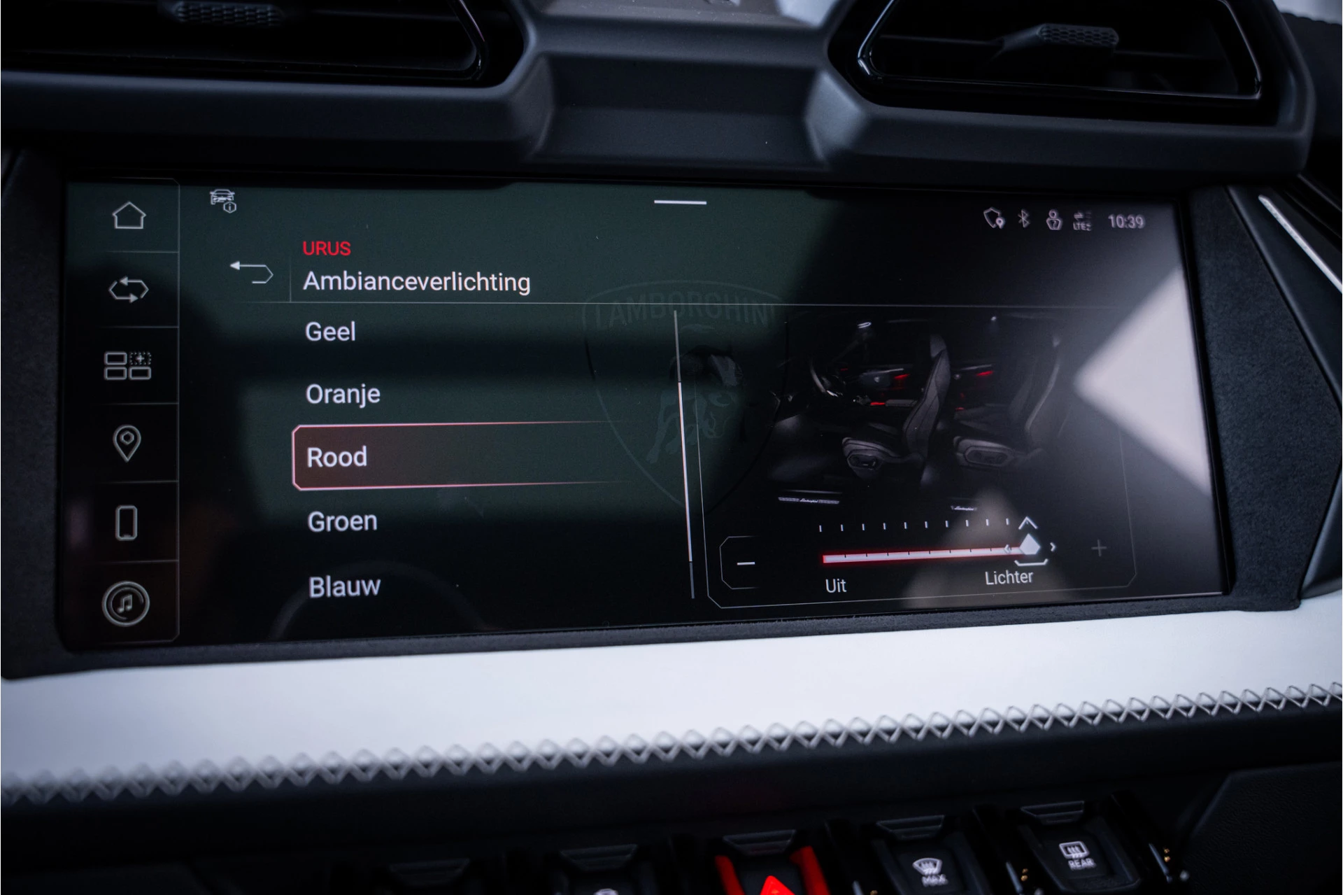 Hoofdafbeelding Lamborghini Urus