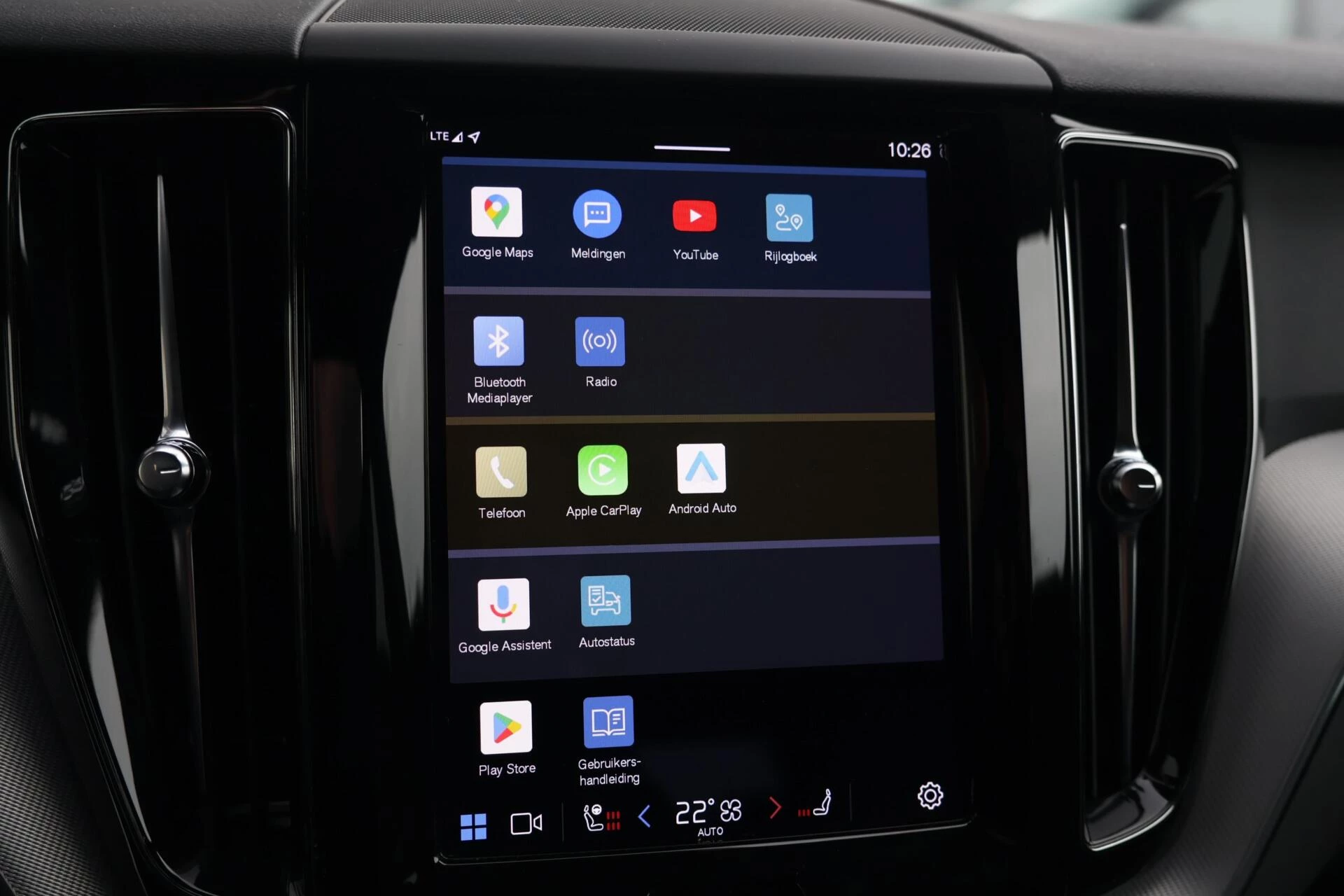 Hoofdafbeelding Volvo XC60