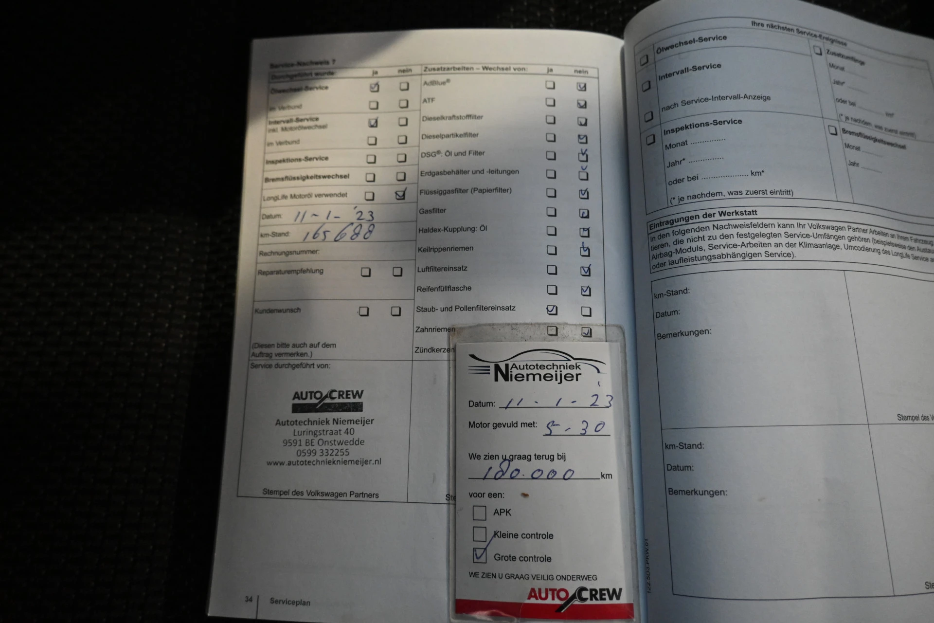 Hoofdafbeelding Volkswagen Touran