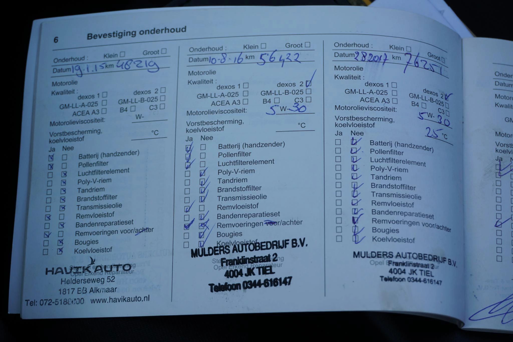 Hoofdafbeelding Opel Zafira