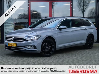 Volkswagen Passat Variant 1.5 TSI Business | Navigatie | Adaptieve Cruise Control | Stoelverwarming | LED Koplampen | Camera | Privacy Glas | 19'' Lichtmetalen Velgen | All Season | PDC |