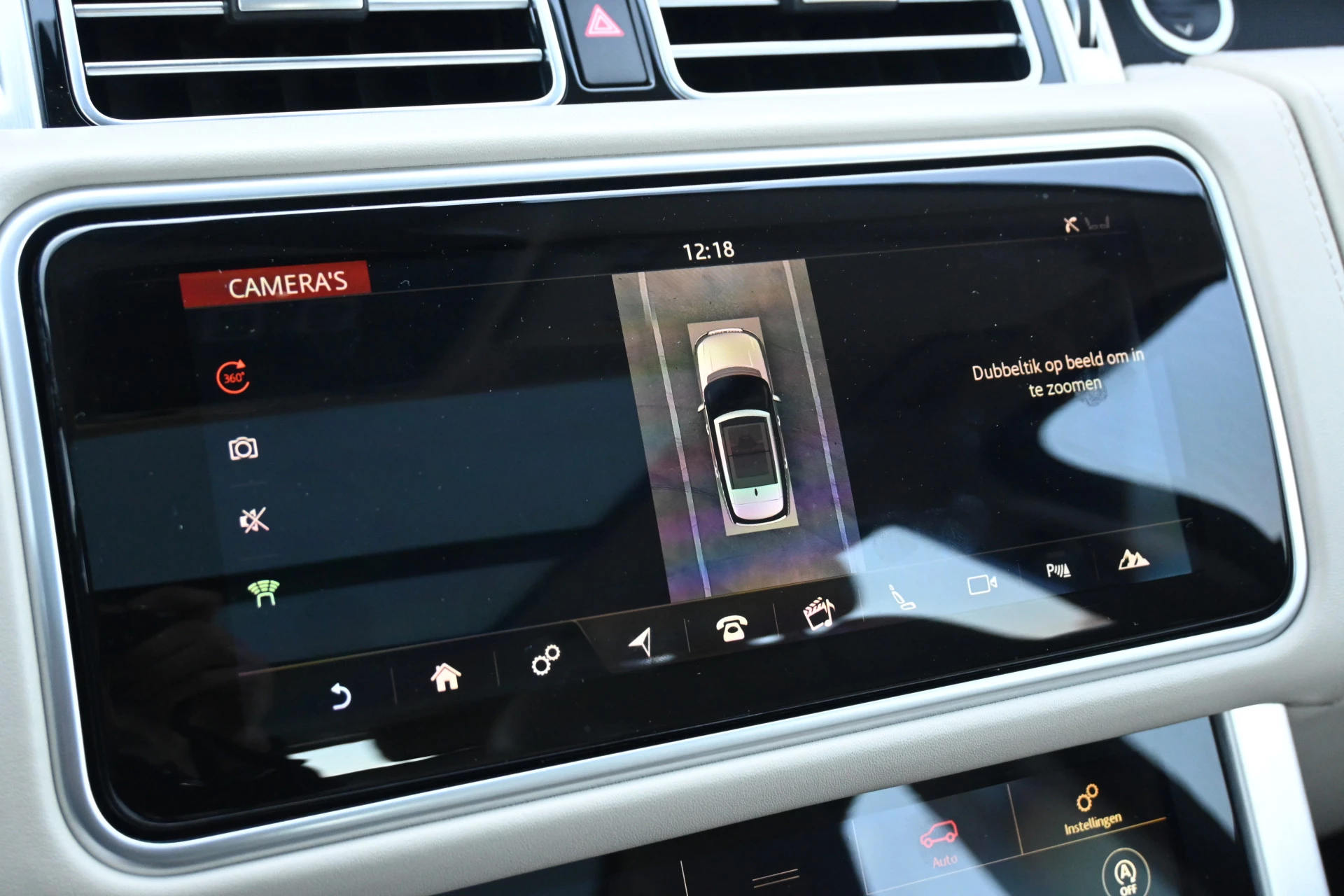 Hoofdafbeelding Land Rover Range Rover