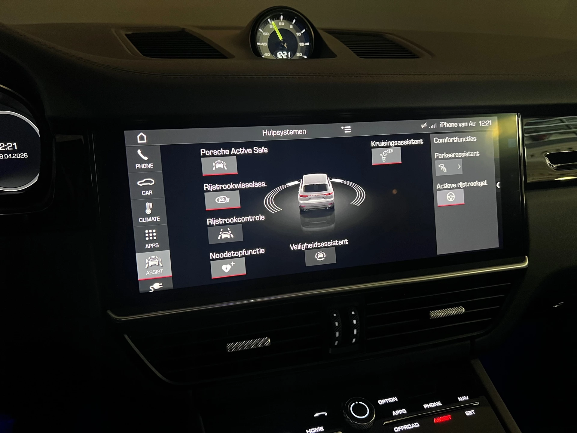 Hoofdafbeelding Porsche Cayenne
