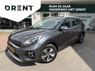 Kia Niro 1.6 GDI Hybrid DynamicLine | Trekhaak | All-season | PDC achter