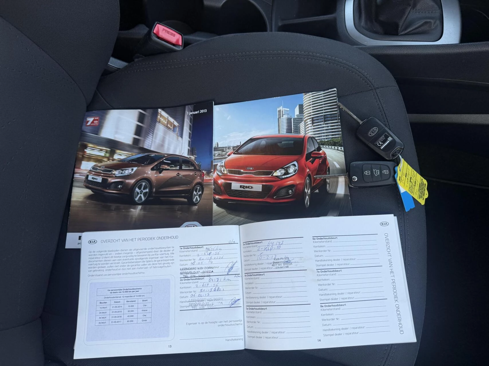 Hoofdafbeelding Kia Rio