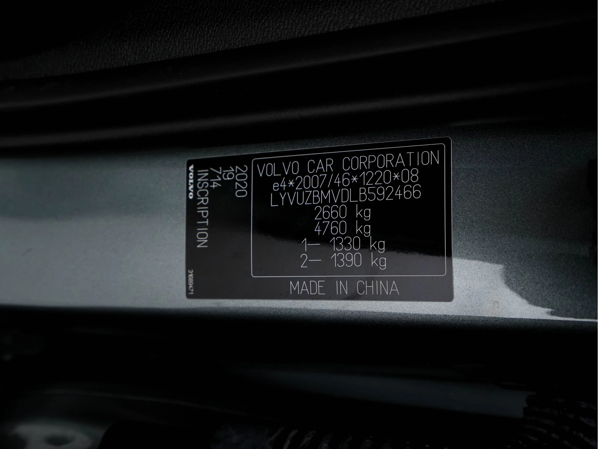 Hoofdafbeelding Volvo XC60