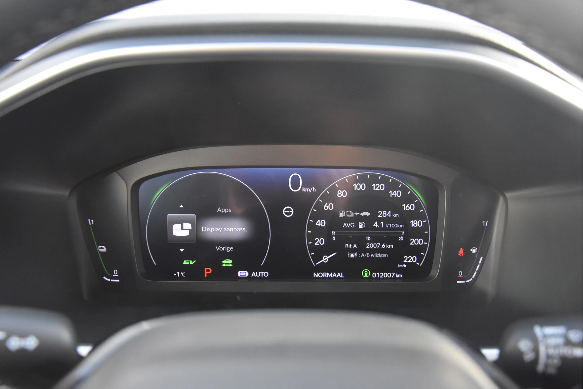 Hoofdafbeelding Honda CR-V