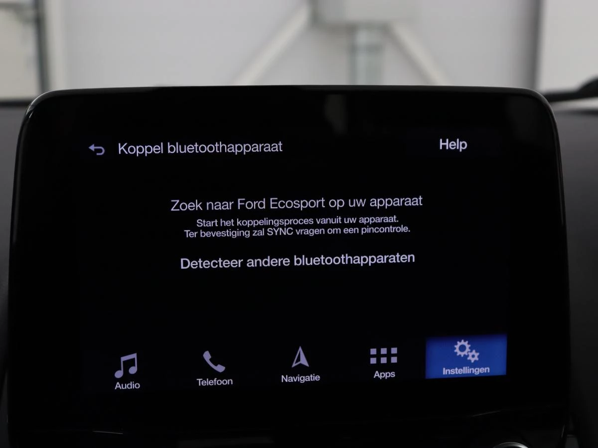 Hoofdafbeelding Ford EcoSport