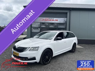 Skoda Octavia Combi 1.5 TSI Sport “PANO+VIRTUAL+18”LMV”