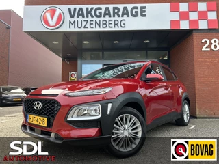 Hoofdafbeelding Hyundai Kona Hyundai Kona 1.0 T-GDI Fashion // NAVI // CLIMA // CAMERA // CARPLAY + ANDROID AUTO // TREKHAAK!!