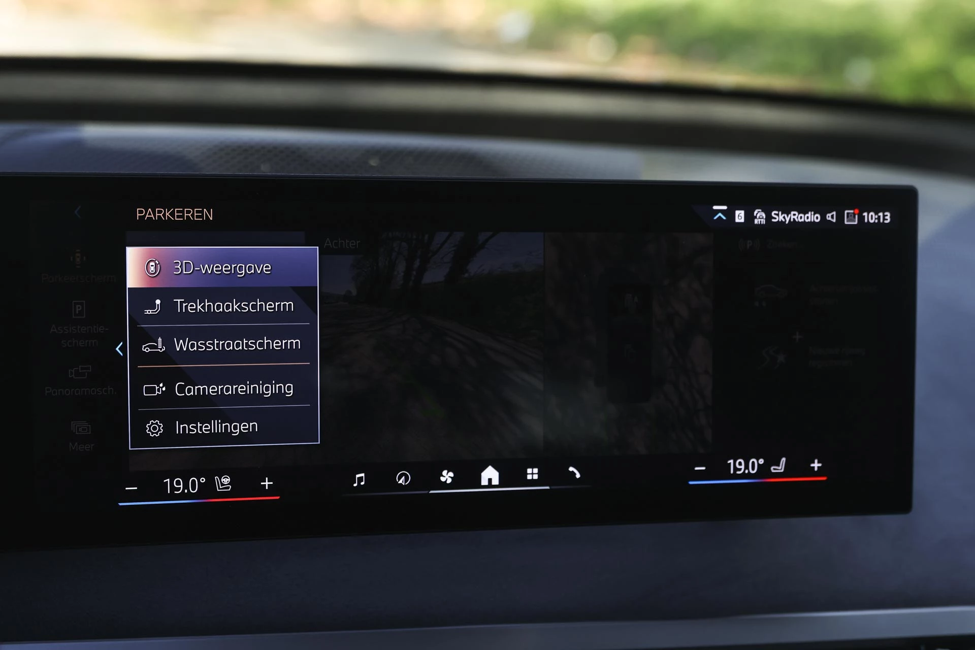 Hoofdafbeelding BMW iX