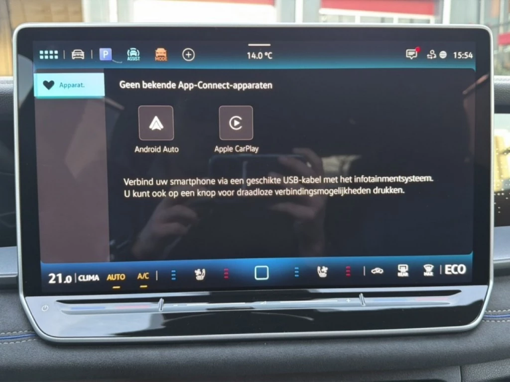 Hoofdafbeelding Volkswagen Tayron