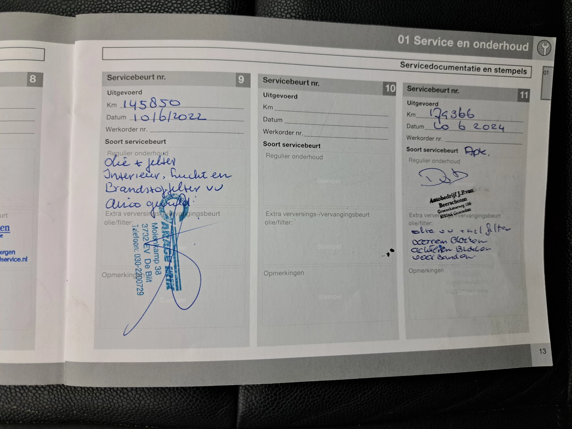 Hoofdafbeelding Volvo V50