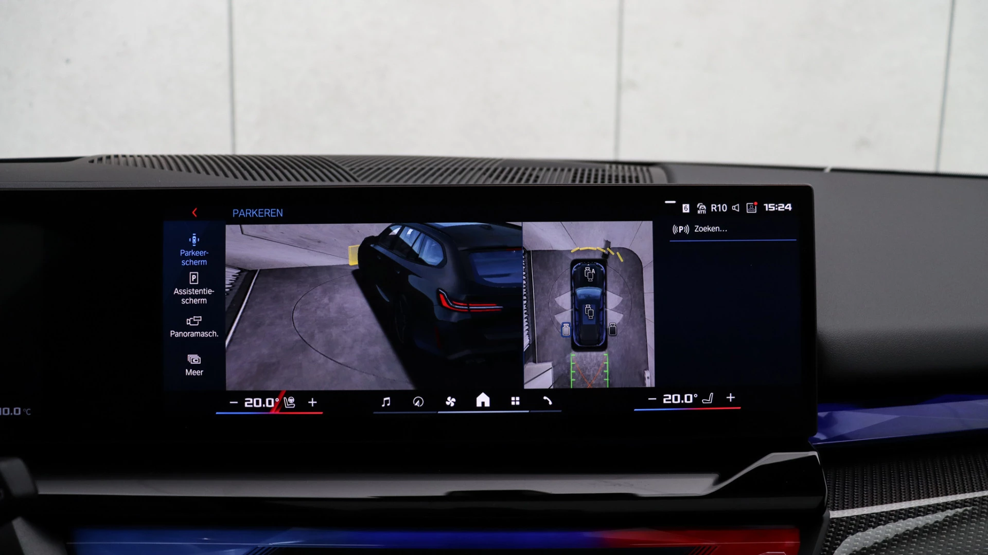 Hoofdafbeelding BMW M5