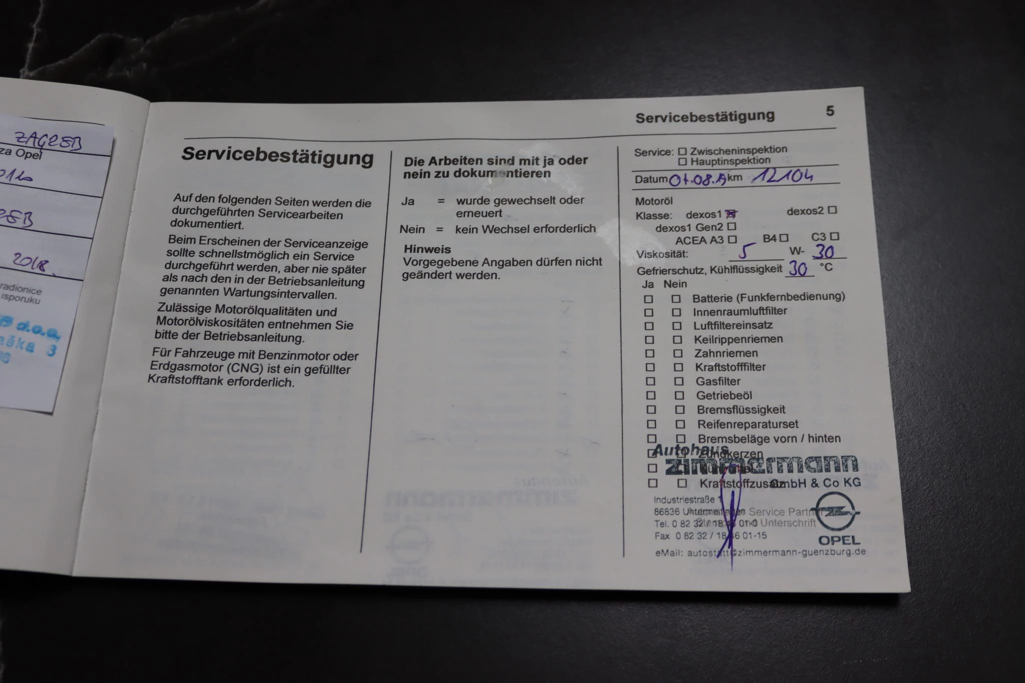 Hoofdafbeelding Opel Zafira