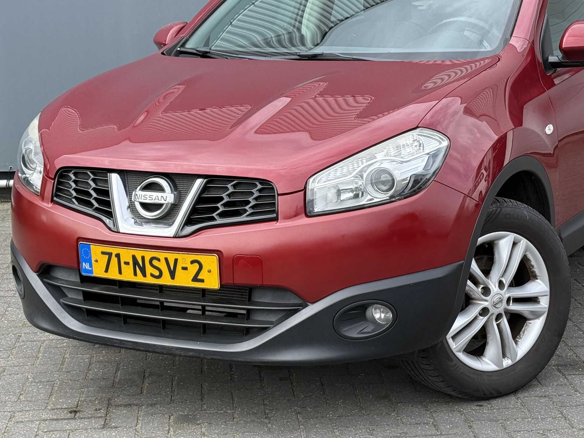 Hoofdafbeelding Nissan QASHQAI