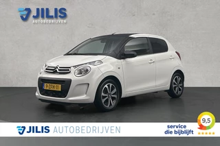 Citroën C1 1.2 PureTech Shine | Stoelverwarming | Camera | Lederen bekleding | Airco
