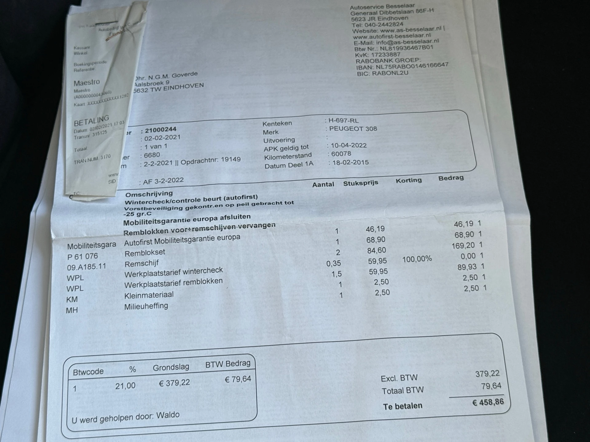 Hoofdafbeelding Peugeot 308