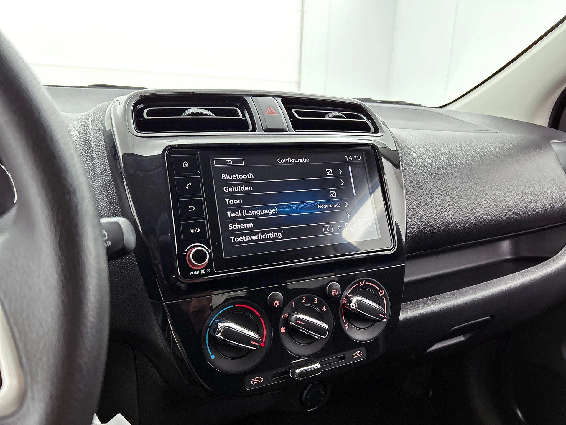 Hoofdafbeelding Mitsubishi Space Star