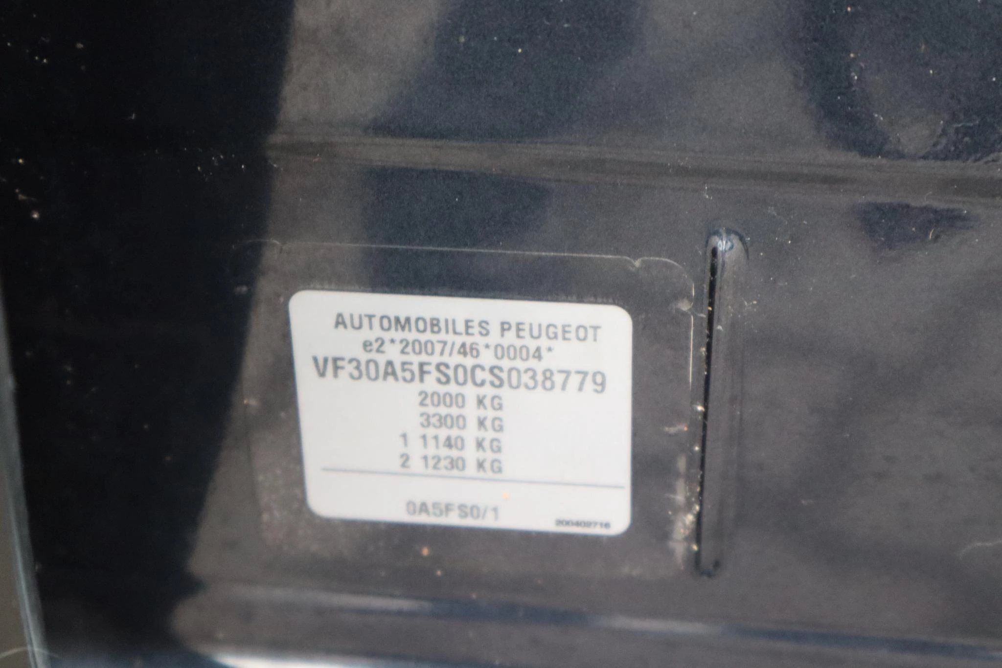 Hoofdafbeelding Peugeot 5008